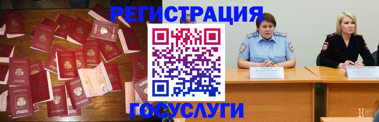 пропишу в квартире в Тимашёвске