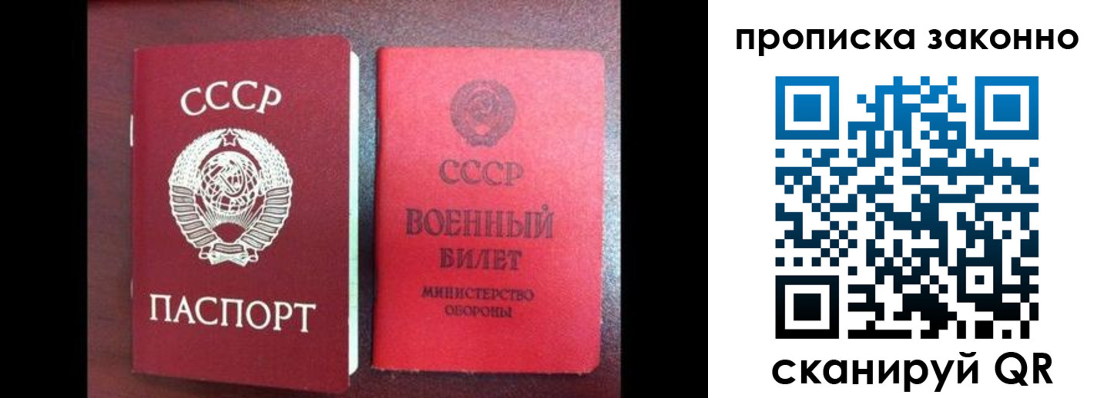 форма 3 в Тимашёвске